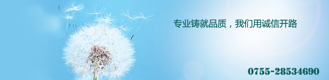  港宜商務(wù)，中國(guó)最專業(yè)的秘書公司